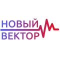 Наркологическая клиника «Новый Вектор»