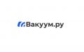 Компания «Вакуум·ру»