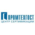 Компания «ПромТехГост»