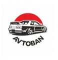 Компания «Avtoban»