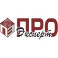 Юридическая компания «ПроЭксперт»