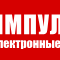 Время, измеренное в металле: обзор электронных часов «Импульс» от «РусИмпульс»