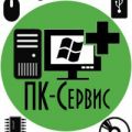 Сервисный центр «Service PC»