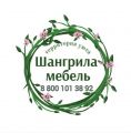 Интернет-магазин «Шангрила-Мебель»