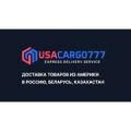 Сервис доставки товаров «Usacargo777 Express Delivery Service»