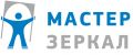Компания «Мастер Зеркал»