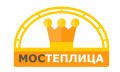 Компания «МосТеплица»