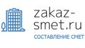 Сметное бюро «Zakaz-smet»