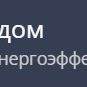 ООО «Новодом»