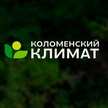 Компания «Коломенский климат»