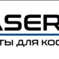 Компания «Pro-Lasers»