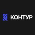 Компания «Контур»