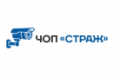 Безопасность загородной недвижимости: услуги ЧОП «Страж»
