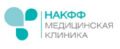 Медицинская клиника «НАКФФ»