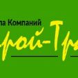 Компания «Строй-Транс НН»