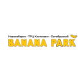 Детский парк развлечений Banana Park