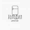 Услуги