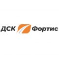 ДСК «Фортис»
