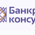 Юридическая компания «Ваш Банкротный консультант»