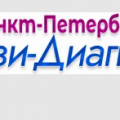 Санкт-Петербургский центр УЗИ-диагностики