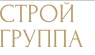 Компания «СтройГруппа»