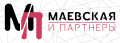Компания "Маевская и партнёры"