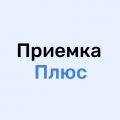 Компания «ПриемкаПлюс»