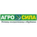 ООО «Торговый Дом «Агросила»