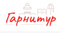 Магазин «Гарнитур»