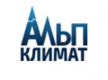 Компания «АльпКлимат»