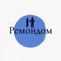 Компания «РемонДом»