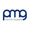 ООО «Типография ПМГ»