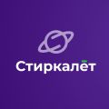 Компания «Стиркалёт»