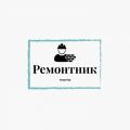 Компания «Ремонтник Квартир»