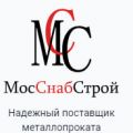 ООО «МосСнабСтрой»