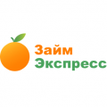 АО МКК «Займ-Экспресс»