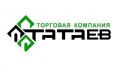 Гипермаркет «Татаев»