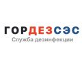 Гордезсэс Одинцово