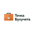 Компания «Точка Бухучета»