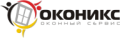 Компания «Оконикс»