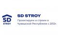 Строительная компания «SD Stroy»