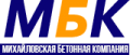 Михайловская Бетонная Компания («МБК»)