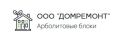 ООО «Домремонт»