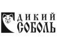 Компания «Дикий Соболь»