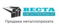 Компания ООО «Веста»
