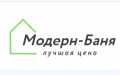 Компания «Модерн-Баня»