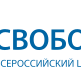 Компания «Свобода·Ру»