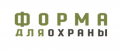 ООО «Форма для Охраны»