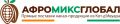 Компания «Афромиксглобал»