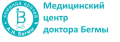 ООО «Медицинский центр доктора Бегмы»